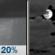 Tonight: A 20 percent chance of showers before 11pm.  Mostly cloudy, with a low around 73. Calm wind. 